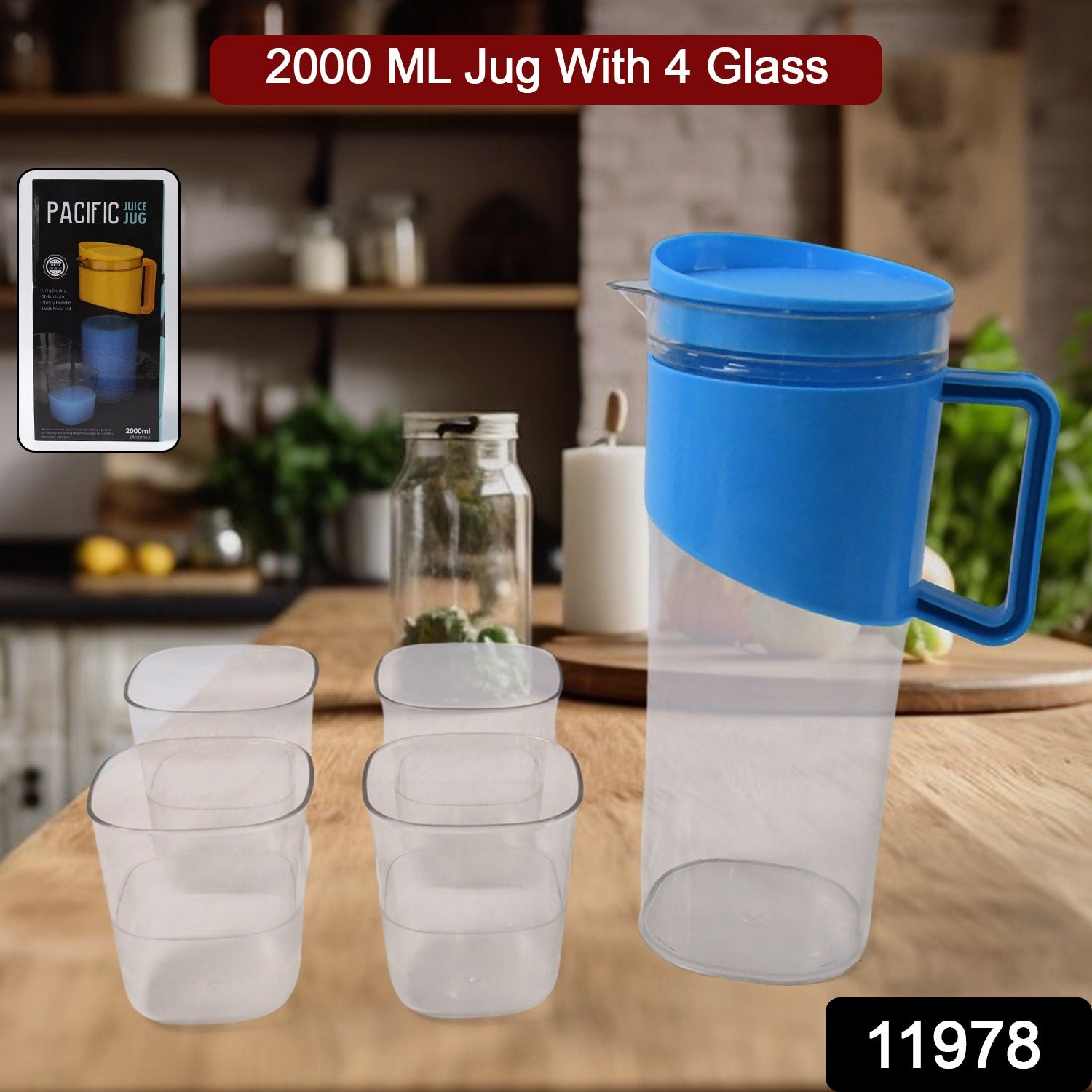 Luxe Glass Pitcher Luxe Glass Pitcher